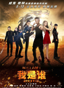 俏表妹